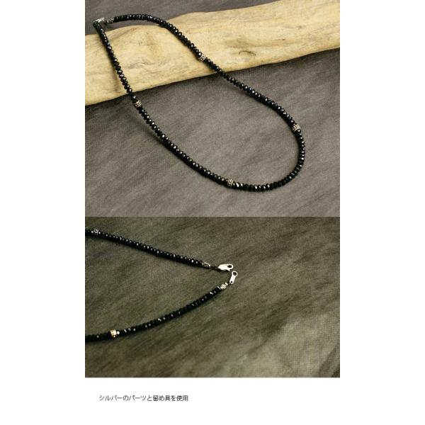 ブラックスピネル シルバーデザイン ネックレス メンズ ブラックスピネル 本物 Buyee Buyee Japanese Proxy Service Buy From Japan Bot Online
