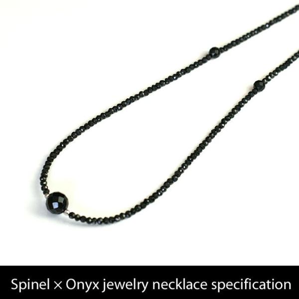 ブラックスピネルオニキスデザイン ネックレス メンズ シンプル 黒