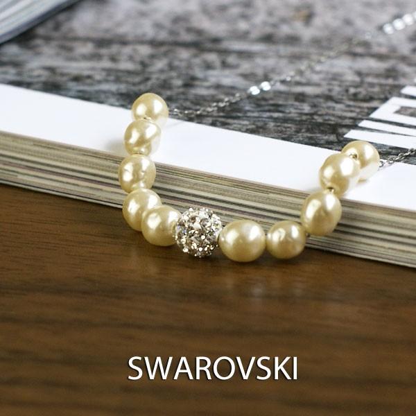 スワロフスキー　ネックレス　 パール　星　パヴェ　正規品 スワロフスキーネックレス パール星パヴェ正規品