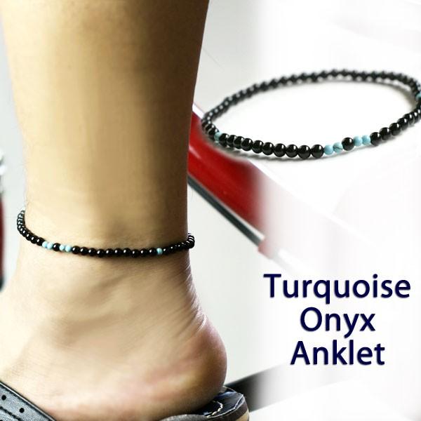 オニキス ターコイズ 天然石 アンクレット メンズ アクセサリー パワーストーン Buyee Buyee Japanese Proxy Service Buy From Japan Bot Online