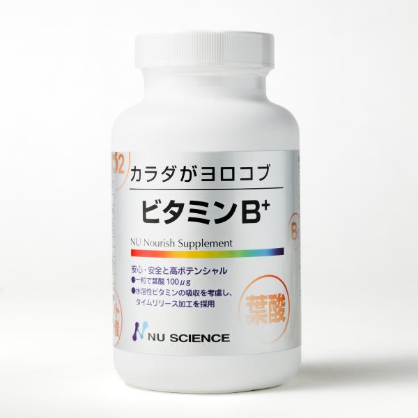 ビタミンB+ (240粒)　ニューサイエンス ビタミンB群