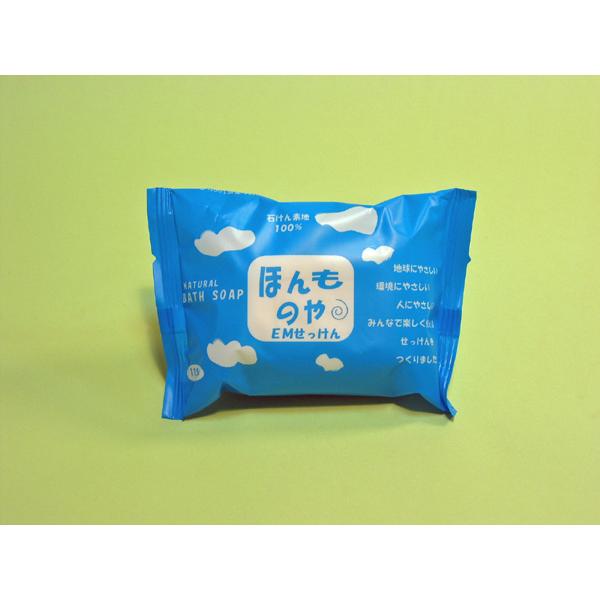 EMあおぞらせっけん 115g