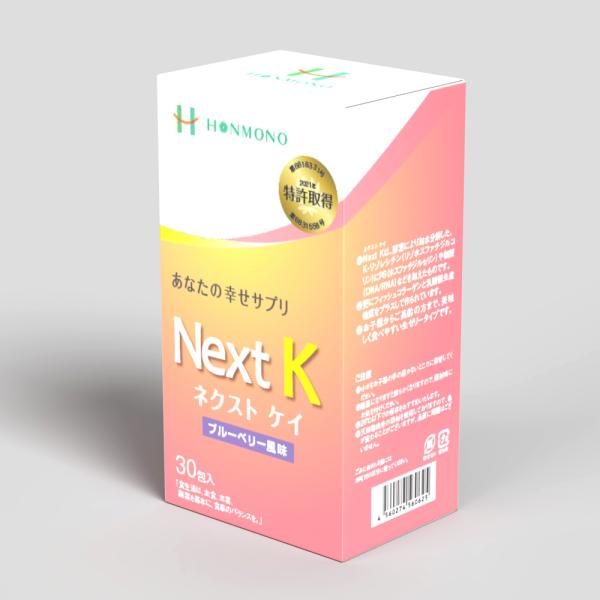 Next K 核酸入り生ゼリー（ブルーベリー） 30包入り