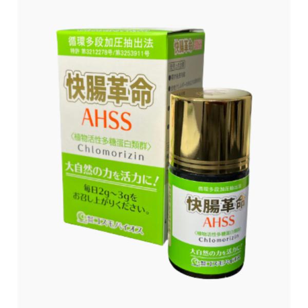 快腸革命 AHSS 47g クロモリジン コスモバイオス