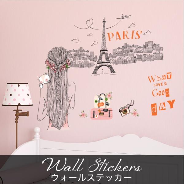 ウォールステッカー 北欧 おしゃれ 手書き イラスト 植物 フラワー 猫 女の子 パリ フランス 子供部屋 子供 英字 英文 エッフェル塔 トイレ カフェ キッチンドア Wt S W7328 マイステッカー 通販 Yahoo ショッピング