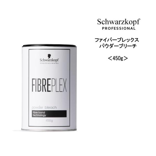 mystyle-hair_fp-powder-b