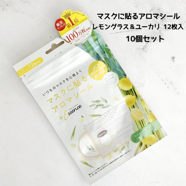 [֑@}XNV[ }XNɓ\A}V[ OX[J12x10܁A}IC bNX ΍ }XNp L΍