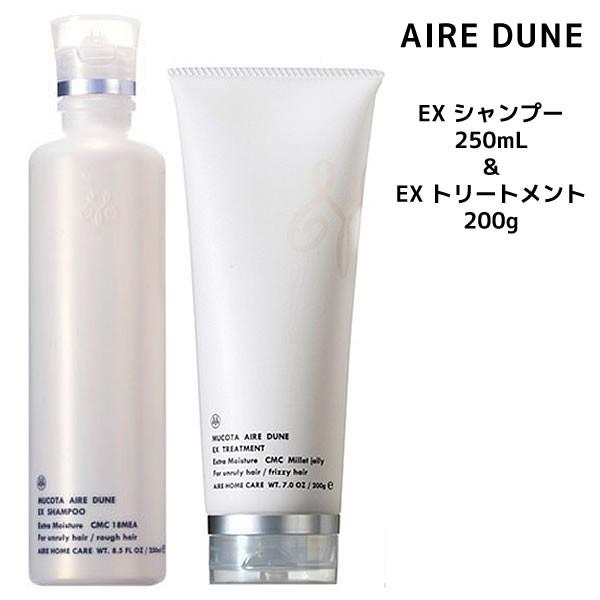 Vv[&amp;g[gg@R^ ACf[ EX Vv[ 250ml g[gg 200g Zbg