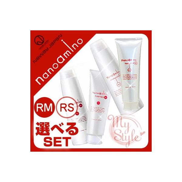 nanoamino シャンプー RM & トリートメント RM セット ニューウェイジャパン ナノアミノ シャンプー RM 1000ml