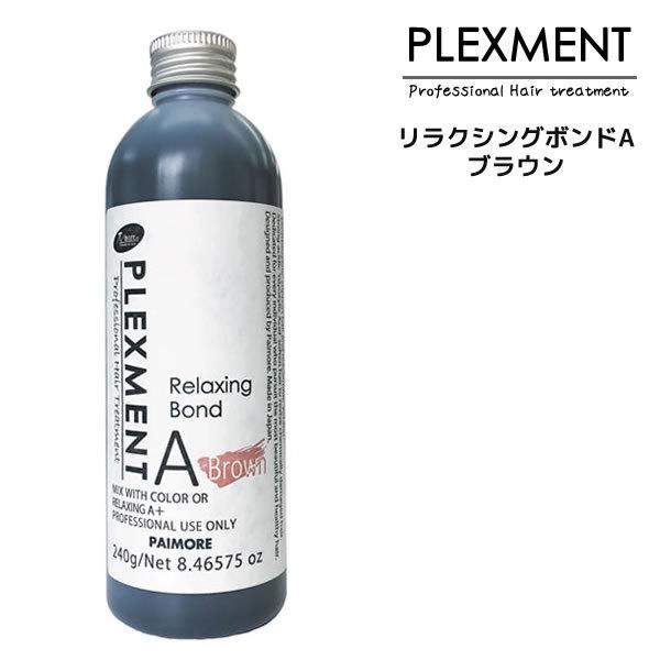 g[gg pCA vbNXg VXeg[gg NVO{hA uE 240g