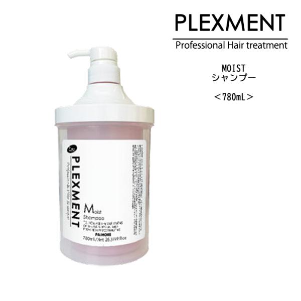 Vv[ pCA vbNXg CXg Vv[ 780ml