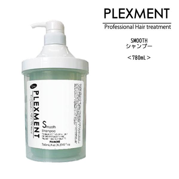 Vv[ pCA vbNXg X[X Vv[ 780ml