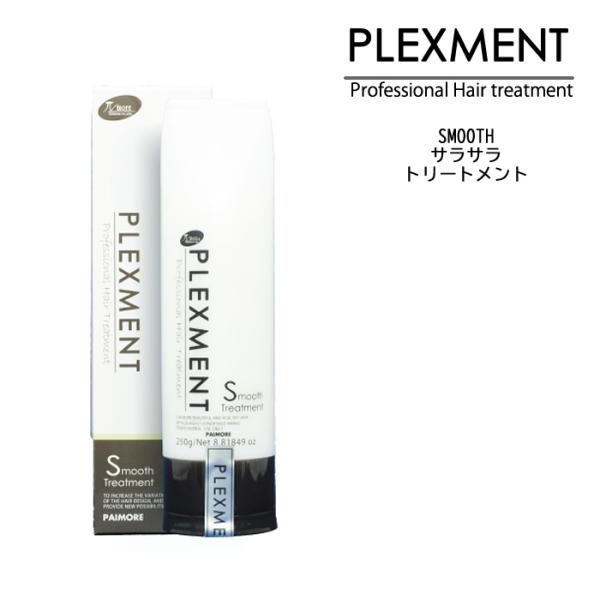 g[gg pCA vbNXg (z[PA) X[X g[gg 250g fC[g[gg