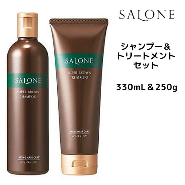 パシフィックプロダクツ サローネ スーパーブラウン シャンプー 330mL