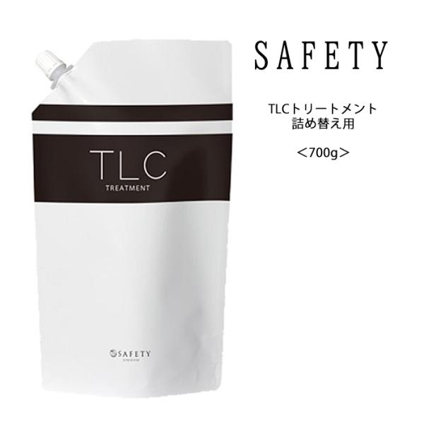 mystyle-hair_tlc-tr700