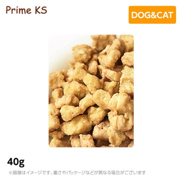 プライムケイズ まぐろビッツ 40g 手作り 国産 無添加 トッピング