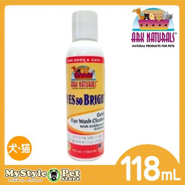 A[Ni`Y ACY \[ uCg 118ml ڌ [V ybgS (ARK NATURALS) ACPA ܂₯ @