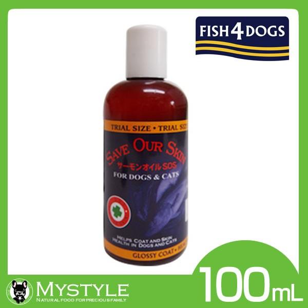 フィッシュ4 ドッグ サーモンオイル 100ml 皮膚トラブル 食欲増進におすすめフィッシュ4 Fish4 ペット オイル 犬用品 Mystyleペットストア Paypayモール 通販 Paypayモール