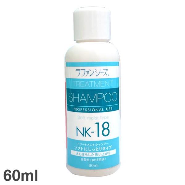 t@V[Y g[ggVv[ NK-18 60ml ybgp C ybgPApi