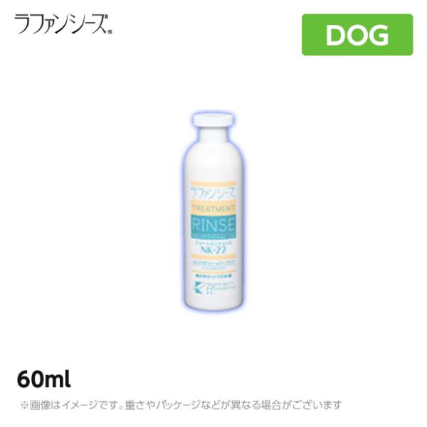 t@V[Y g[ggX nk-22 60ml