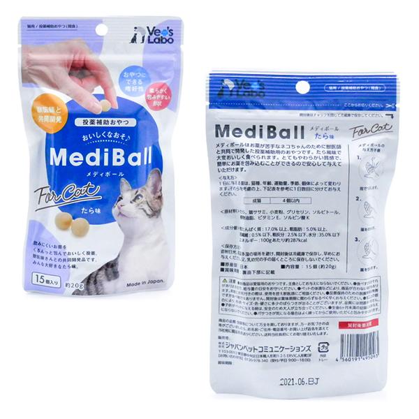 15個入り(約20g)原材料 たら、鶏ササミ、小麦粉、乳酸菌、グリセリン、ソルビトール、植物油脂、ビタミンE、ソルビン酸K成分値 たんぱく質:17.0％以上、脂質:5.0％以上、粗繊維:0.5％以下、灰分:2.5％以下、水分:35.0％以下...