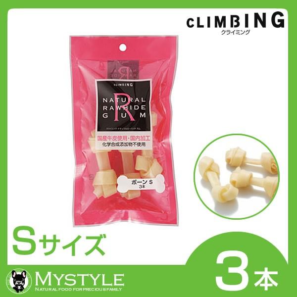 Climbing クライミング ナチュラルローハイドガム ボーン S 3本 ガム 牛皮 犬用 おやつ Mystyleペットストア Paypayモール 通販 Paypayモール