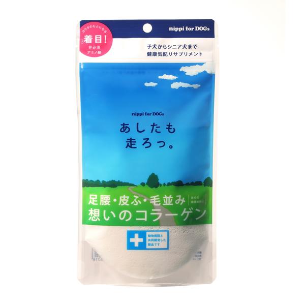 犬用健康補助食品内容量：40g原材料名：コラーゲンペプチド(牛由来)原産国名：日本賞味期限：表面下部に記載(製造後3年)保存方法：直射日光・高温・多湿を避け、室温で保存してください。
