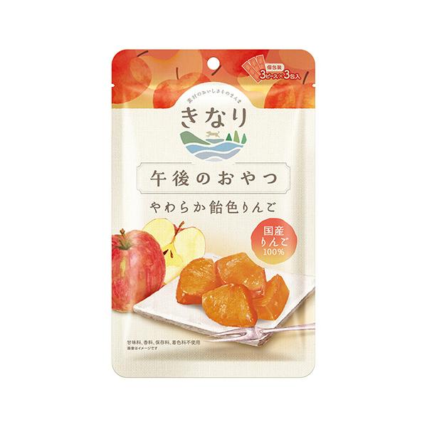 午後のおやつ やわらか飴色りんご ドライフルーツ