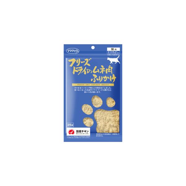 }}NbN t[YhC̃lӂ肩Lp25g Y   gbsO t[YhC