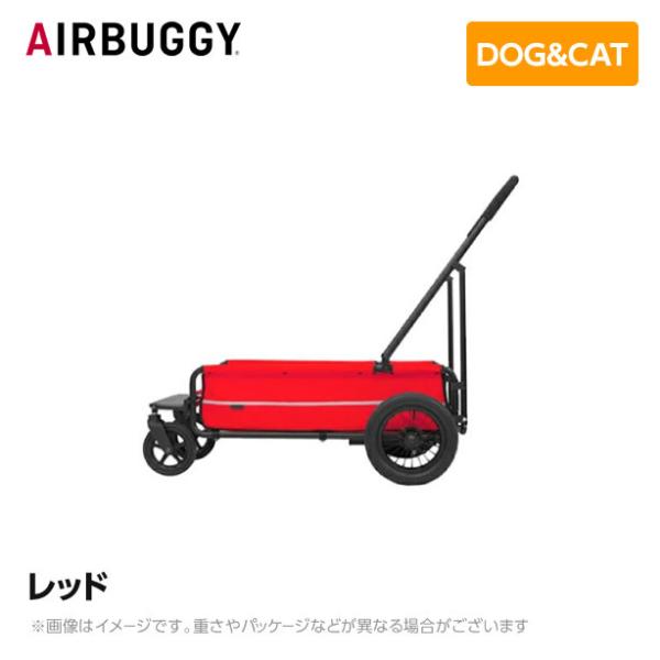 エアバギー キューブ キャリッジ台車 (犬用キャリーバッグ エアバギー キューブ キャリッジ台車 (犬用キャリーバッグ