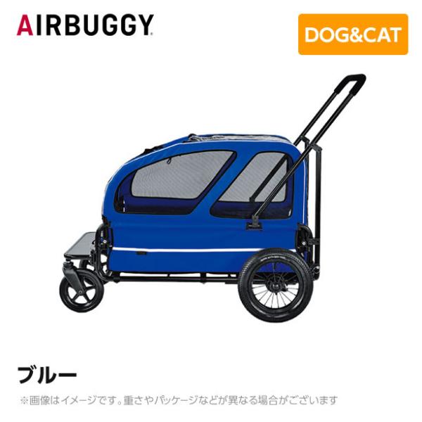 エアバギー キューブ キャリッジセット (犬用キャリーバッグ エアバギー キューブ キャリッジセット (犬用キャリーバッグ