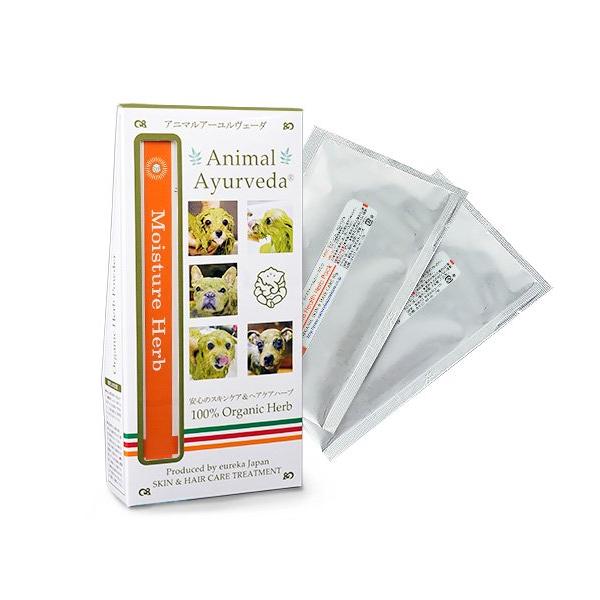 アニマルアーユルヴェーダ ドクターズヘルスハーブパックお試しキット
