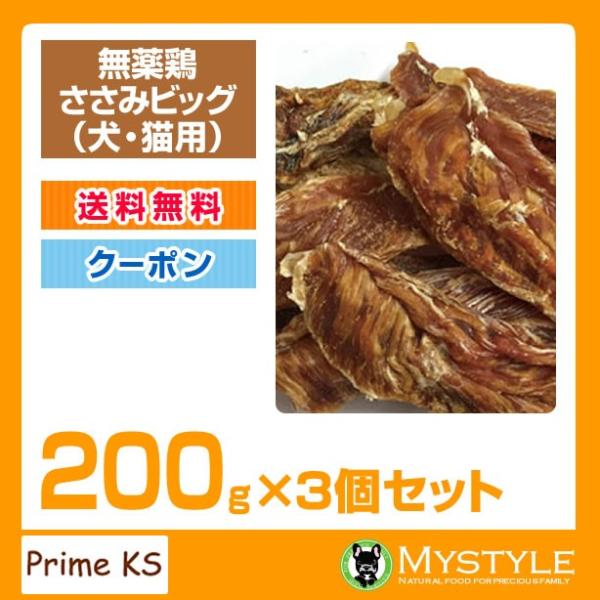 vCPCY {݃rbO 200g×3Zbg    L Y Y