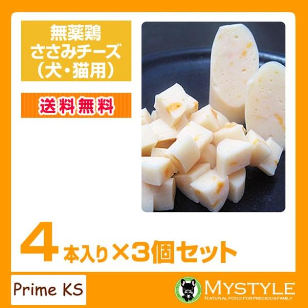 vCPCY {݃`[Y 4{×3Zbg  L Y Y