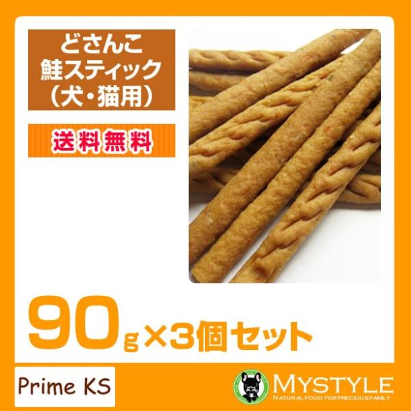 vCPCY ǂ񂱍XeBbN 90g×3Zbg    L Y Y