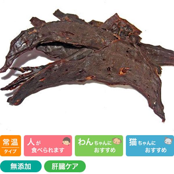 豚のキモチ おやつ 無添加 犬猫用
