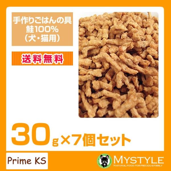 vCPCY 育͂̋ 100 30g×7Zbg  Y Y gbsO