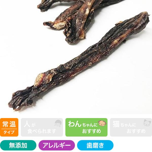 プレミアム馬のあばらちゃん プライムケイズ おやつ 国産 無添加