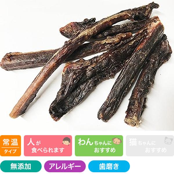 馬のあばらちゃん 約 プライムケイズ おやつ 国産 無添加