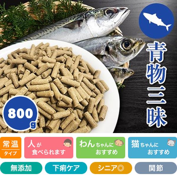 長寿一番 物三昧 Prime KS プライムケイズ ドッグフード キャットフード ドライフード 国産 無添加 猫用