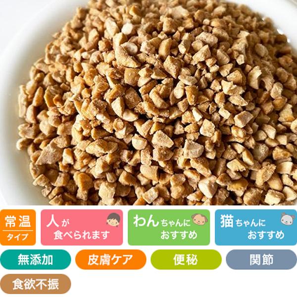 乾燥野菜 ひきわり納豆 Prime KS プライムケイズ ドッグフード キャットフード ドライフード 国産 無添加 猫用