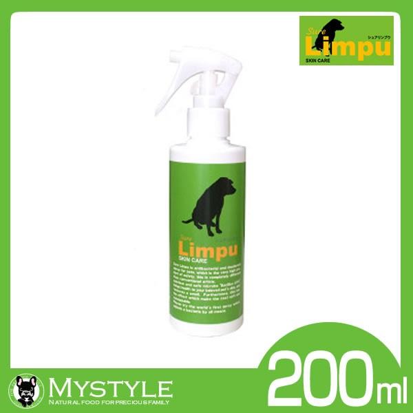 VAvE XLPAXv[ 200ml p  PApi