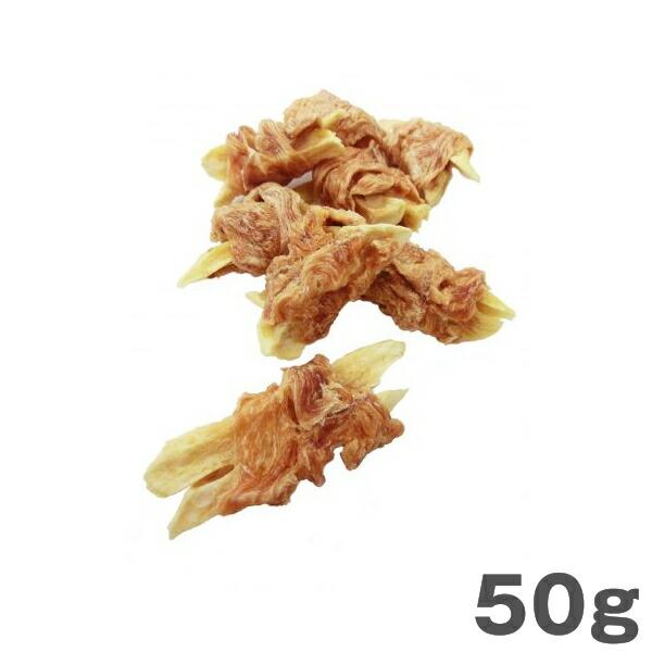 薩摩芋にささみを巻き、そのままじっくりと乾燥硬めに仕上げました。無添加・無着色さつまいもの原材料について：さつまいもの病気である基腐病（もとぐされびょう：通称 根腐れ病）が、国内で発生しております。その為、国産のさつまいも「高系14号：クリ...