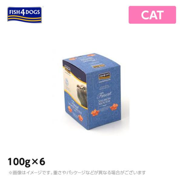 FISH4Lbg tBbV4Lbg@tBbVtH[Lbg@T[[X100g×6iLbgt[h EFbg ybgt[h Lpij