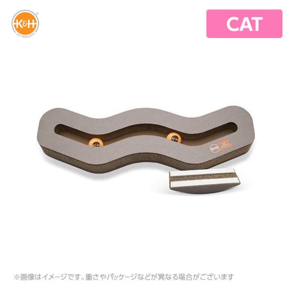 K&amp;H Track n'Roll Cardboard Toy KH2201 gbN[J[h{[hgC Lp ybgp  ܂Ƃ ߂Ƃ i{[ _{[