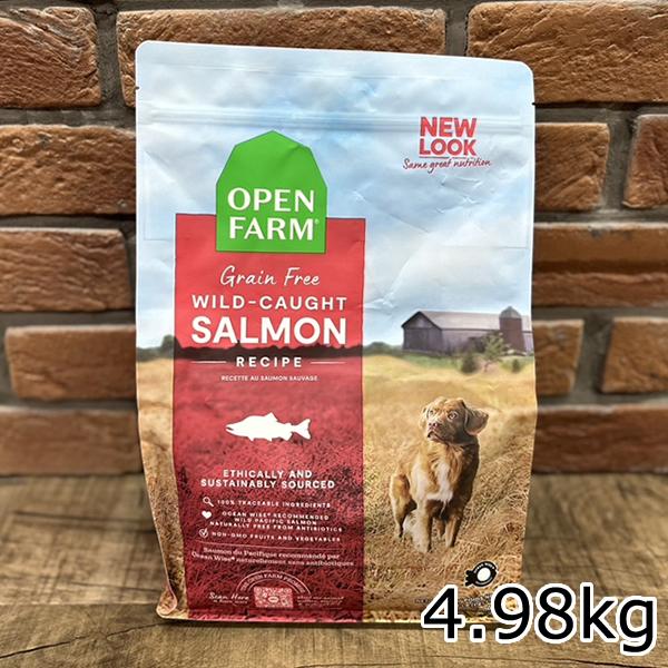 オープンファーム ドッグフード サーモン レシピ 4.98kg 総合栄養食