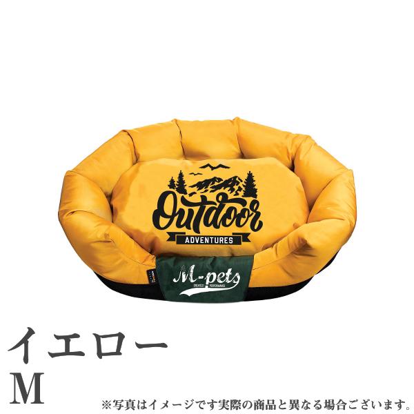 M-PETS ハバナバスケット M イエロー