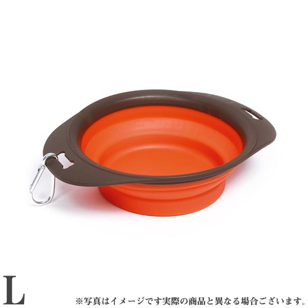 M-PETS ON THE ROAD Foldableボウル L オレンジ＆ブラウン