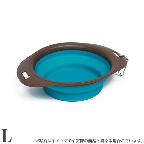 M-PETS ON THE ROAD Foldableボウル L ターコイズ＆ブラウン