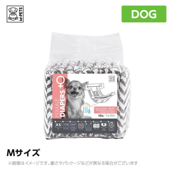 犬 オムツ メス 小型犬 中型犬 M-PETS 女の子用おむつ Mサイズ 10枚入り